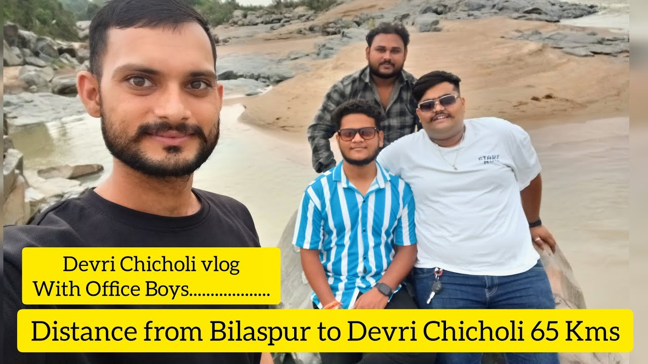Devri Chicholi Vlog | Road Trip to Devri Chicholi | Konal Dewangan Vlogs | With Office Boys