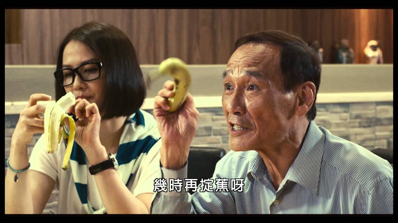 電影【男極探射燈】預告片