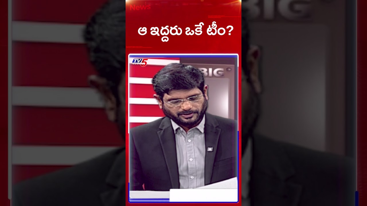 TV5 Murthy Comments | Big News Debate | KCR | YS jagan || TV5 News