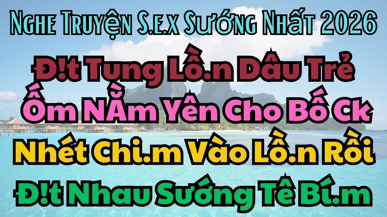 Kể Truyện Đêm Khuya： CHĂM SÓC NÀNG DÂU ỐM ｜ Nghe 1 Lần Là Mê