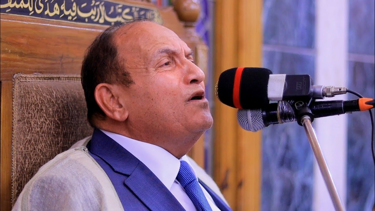 الدكتور أحمد أحمد نعينع | ختام عزاء شقيقة المستشار مرتضى منصور | عمر مكرم __ القاهرة ١__٨__٢٠٢٤