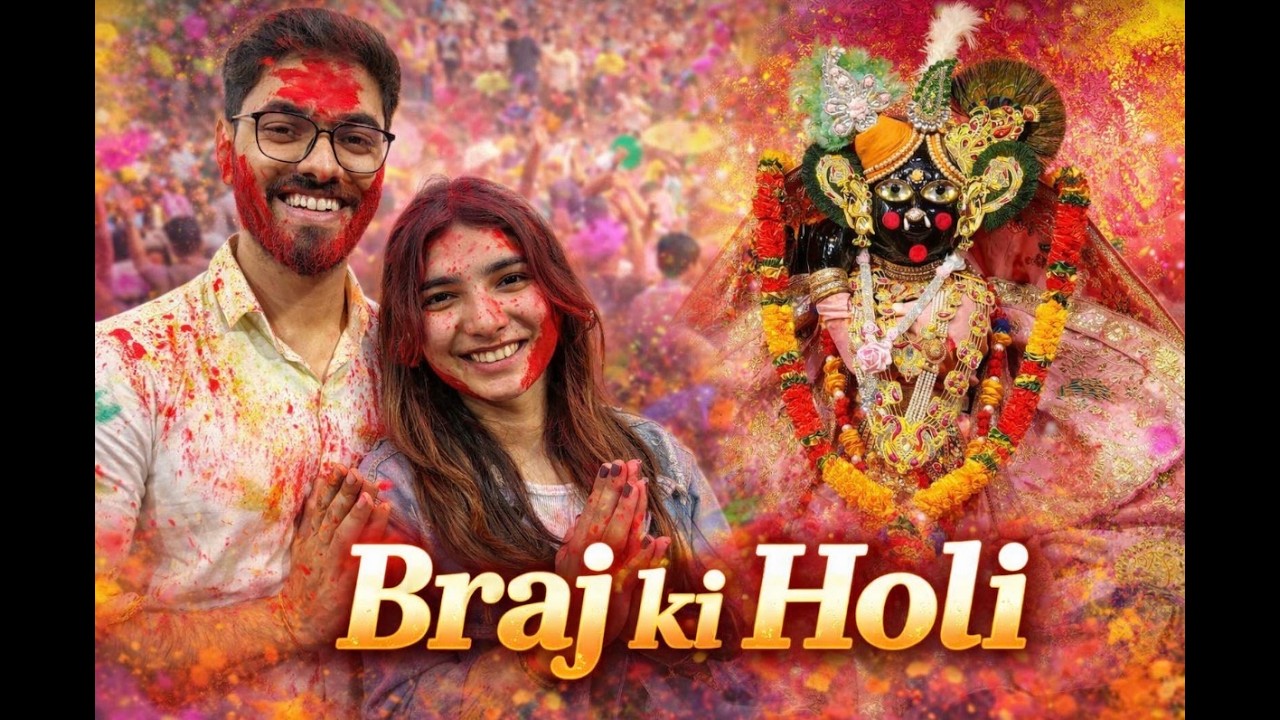 Holi Special Vlog Day 1 | Braj Ki Holi 2026 | Barsana | Vrindavan