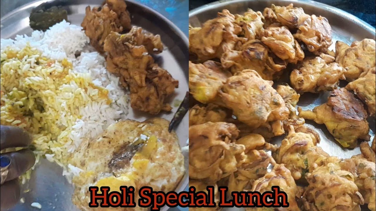 Holi Special Lunch. গ্রহণের জন্য আজকে দোল খেলাহলো না। Holi ta peyaji Banalam. 
