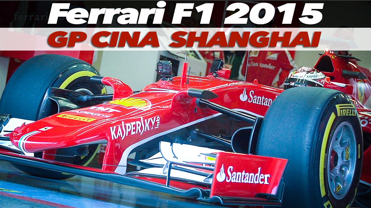 Ferrari F1 2015 Cina Shanghai Grand Prix: A Very Technical Track