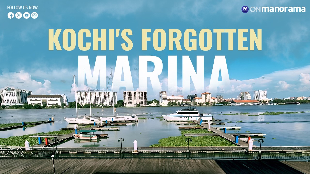 Kochi's Forgotten Marina: Why foreign luxury yachts have abandoned Kochi