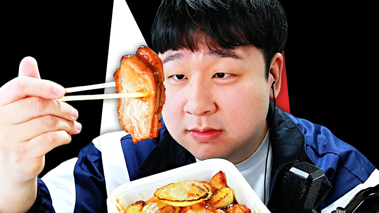 고도비만의 치킨 스테이크 먹방