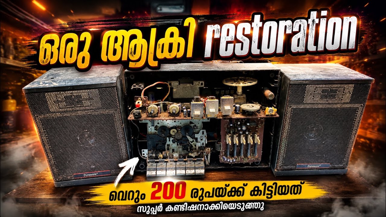 Old National stereo 2.0 Boombox restoration 🔥🔥 #electronics #restoration #electronicsmalayalam