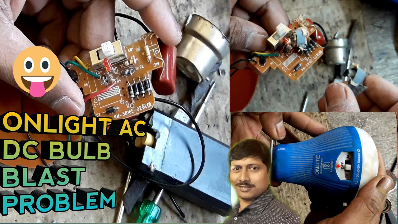 AC DC Bulb repairing Blast Problem | ONLIGHT AC DC bulb Repairing | how to Repair ac dc bulb at Home