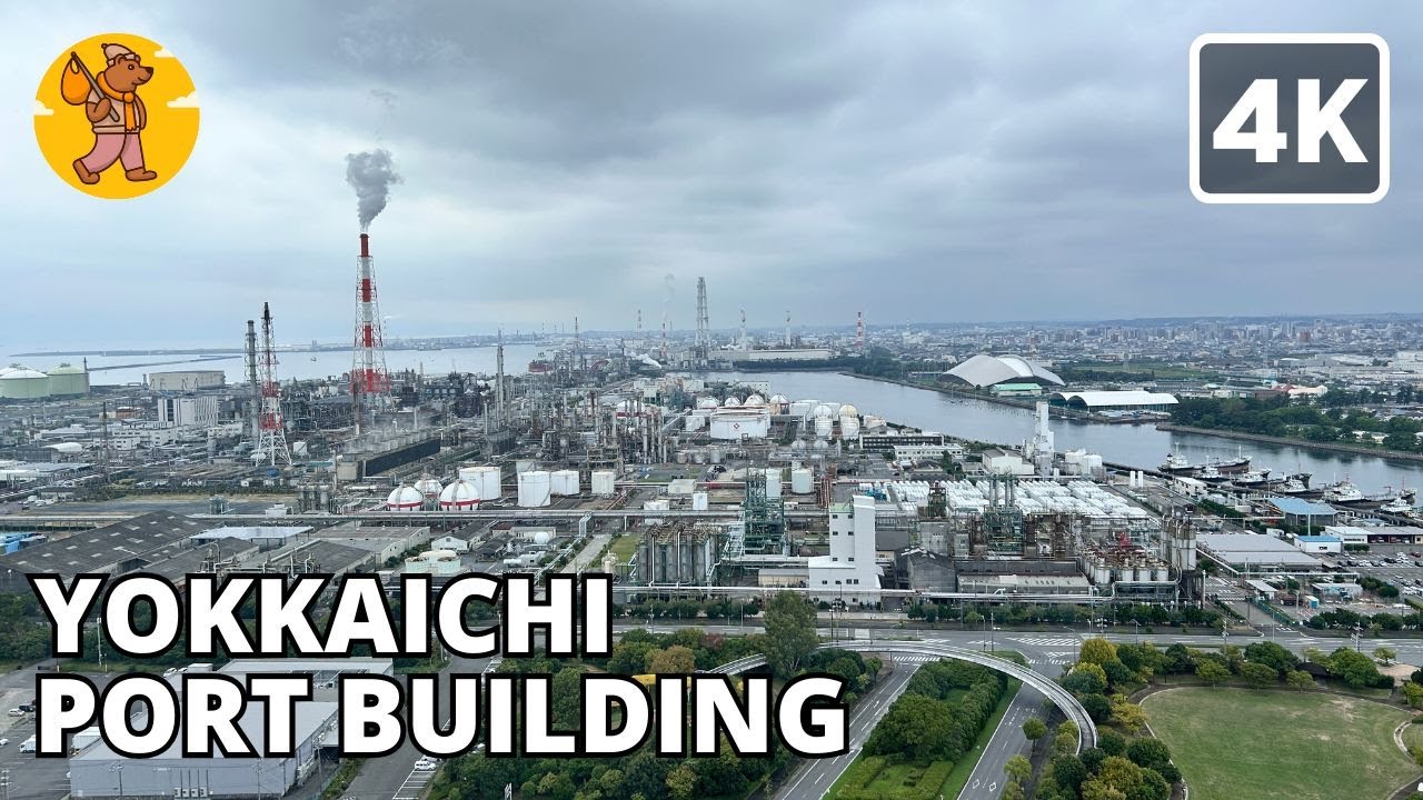 Yokkaichi Port Building Walk – 4K Mie Japan | Hidden Seaside Tower Tour