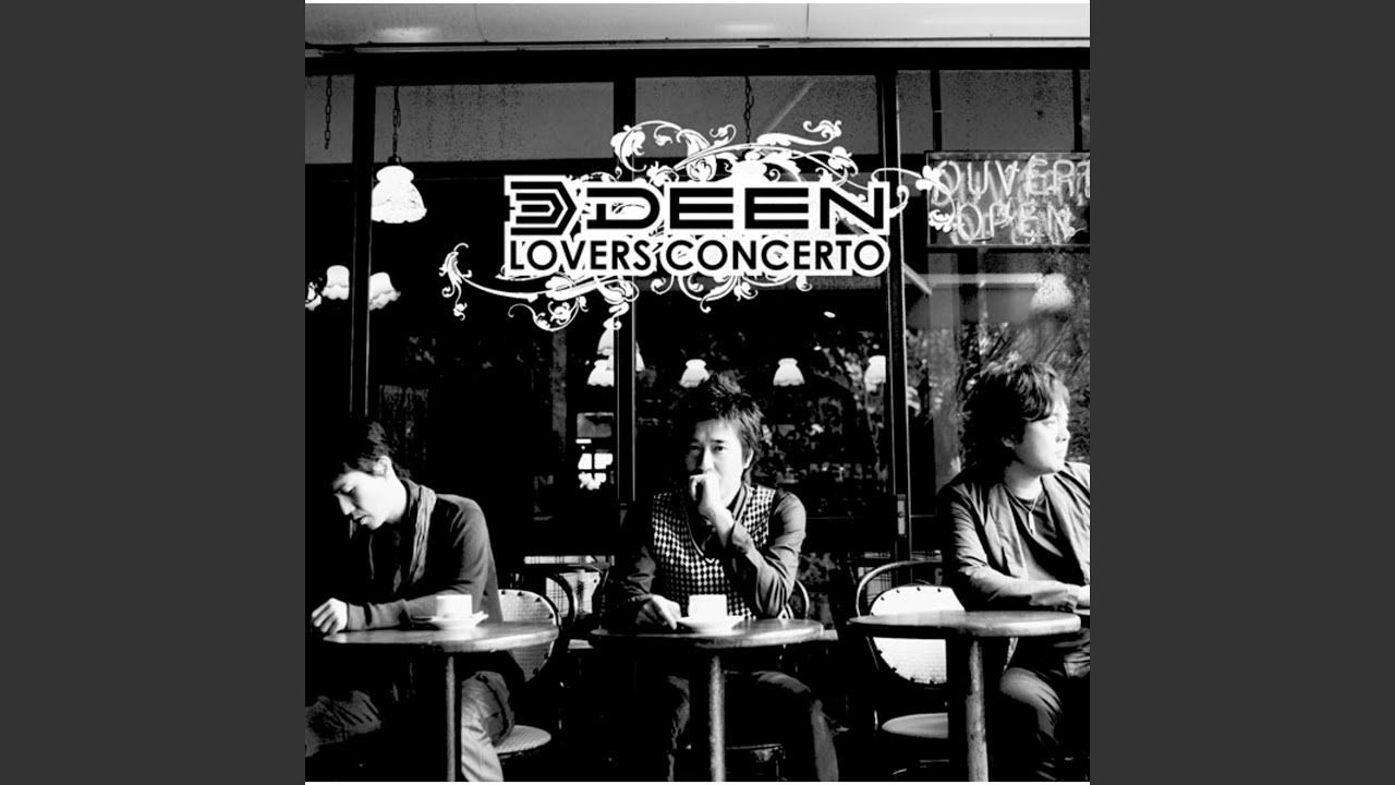 Gosensi No Love Song