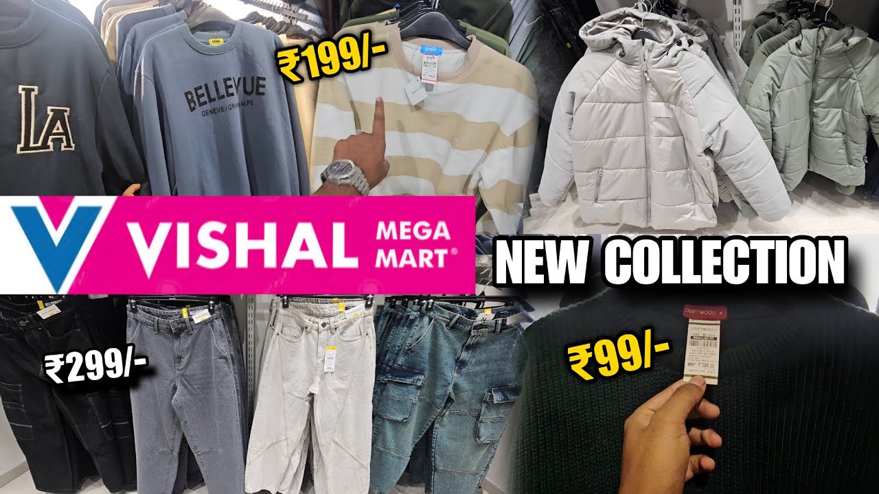 Vishal mega mart new collection 2025 | Vishal mega mart |Vishal latest video | Cheapest clothes |