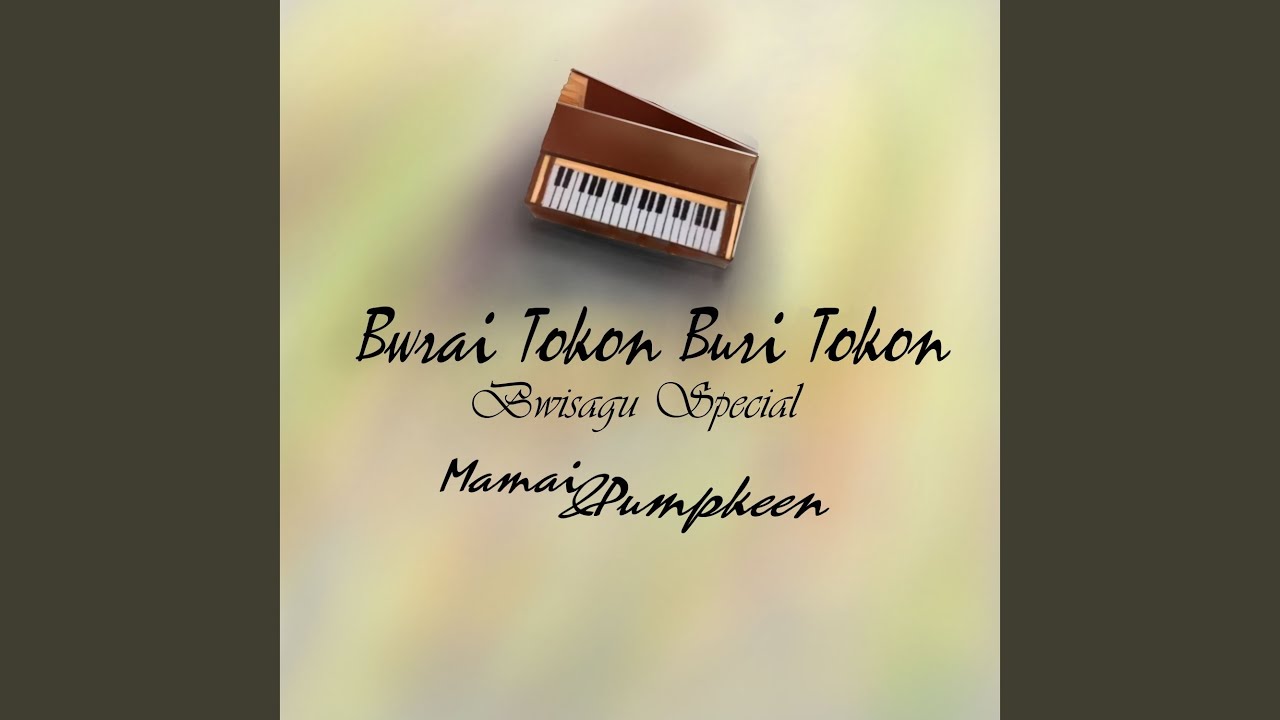 Bwrai tokon Buri Tokon