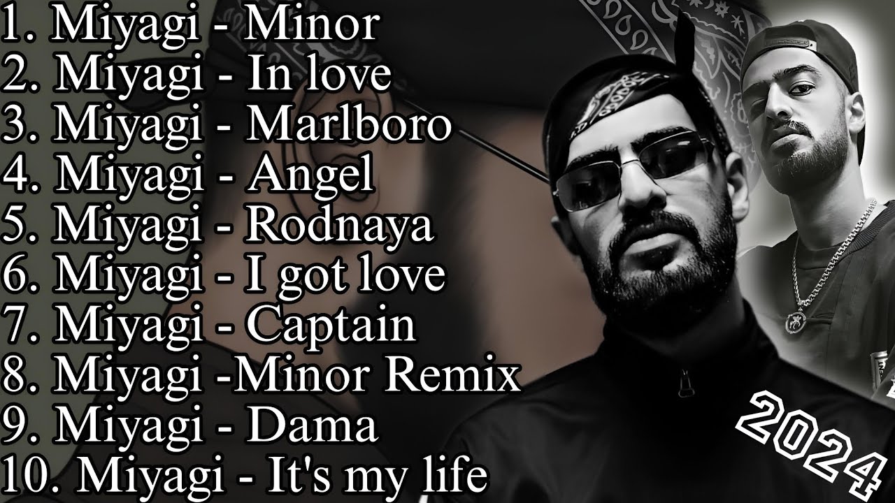 Miyagi & Andy Panda (Мияги Эндшпил) - 10 Top  (10 топовых песня) #мияги #миягиэндшпиль