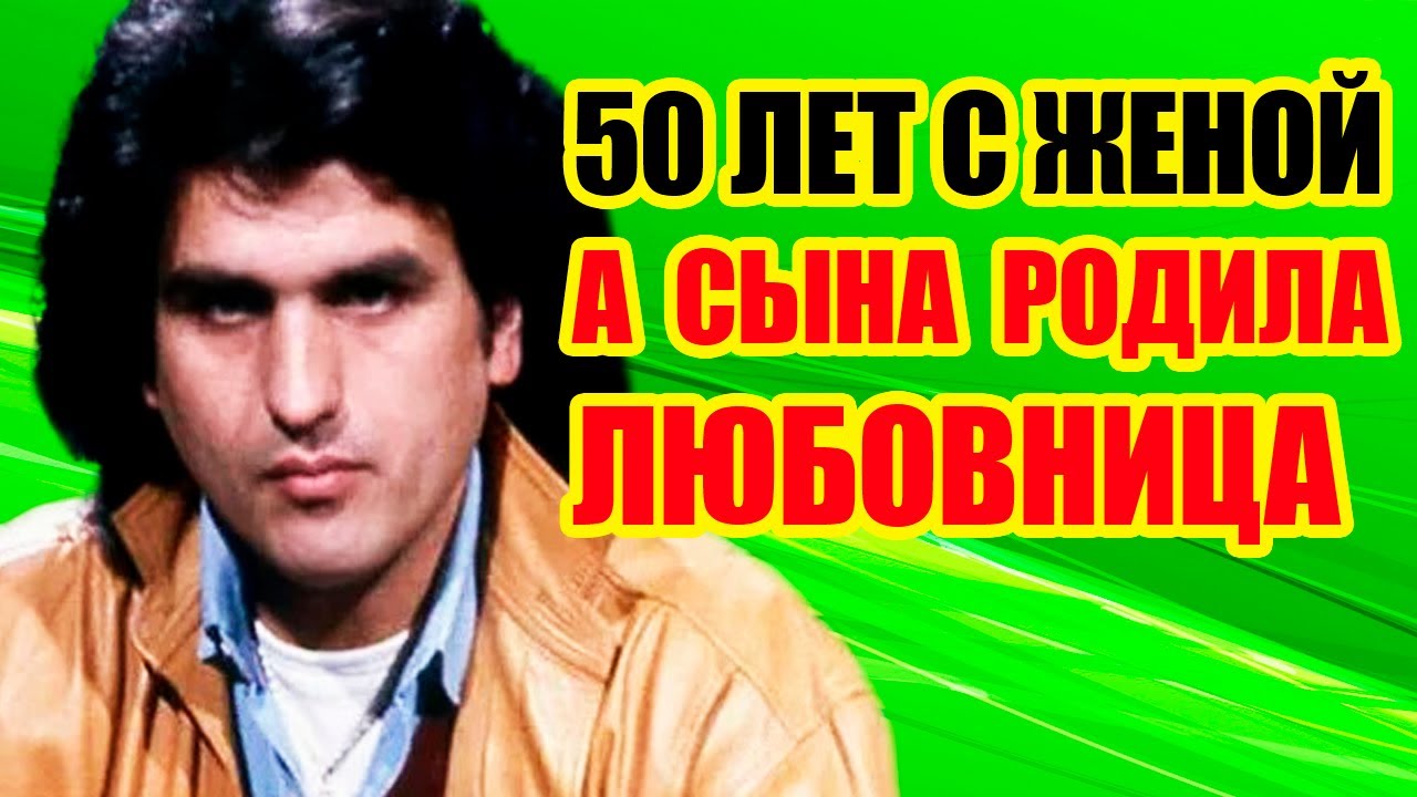 ТОТО КУТУНЬО: ОНКОЛОГИЯ, ПОТЕРЯ ДЕТЕЙ и Как Выглядит ЖЕНА и Единственный Внебрачный СЫН