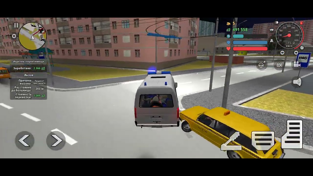 Криминальная Россия 3D Работаю Водителем Скорой Помощи🚑🏥