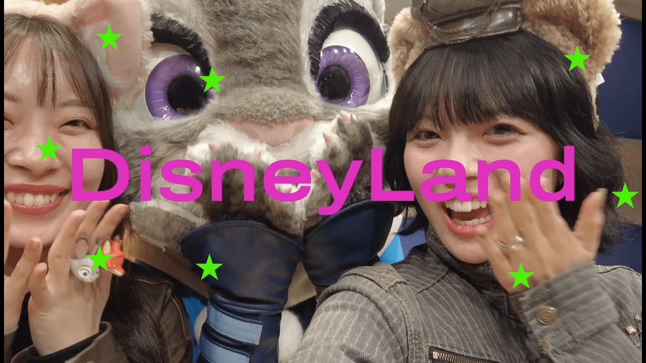 【上海ディズニーvlog🇨🇳）姉妹で推し（ジュディ）に会いに行く❕🐰