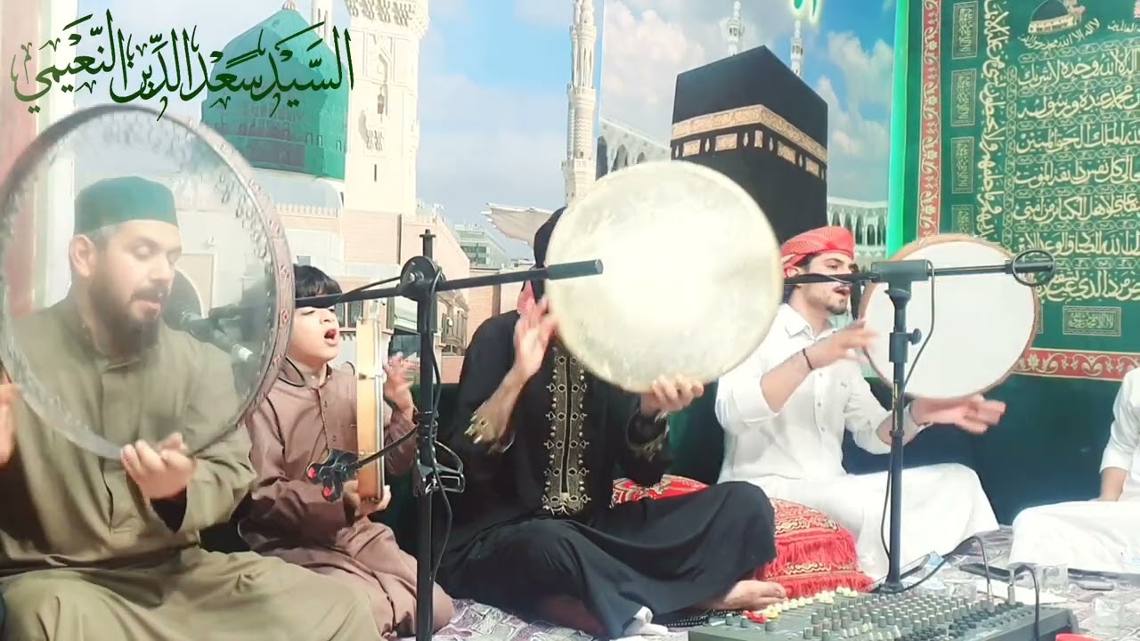 جرح البروحي غميج ومايطيب ■🔱■ المداح السيد سعدالدين النعـيمي ⚜️