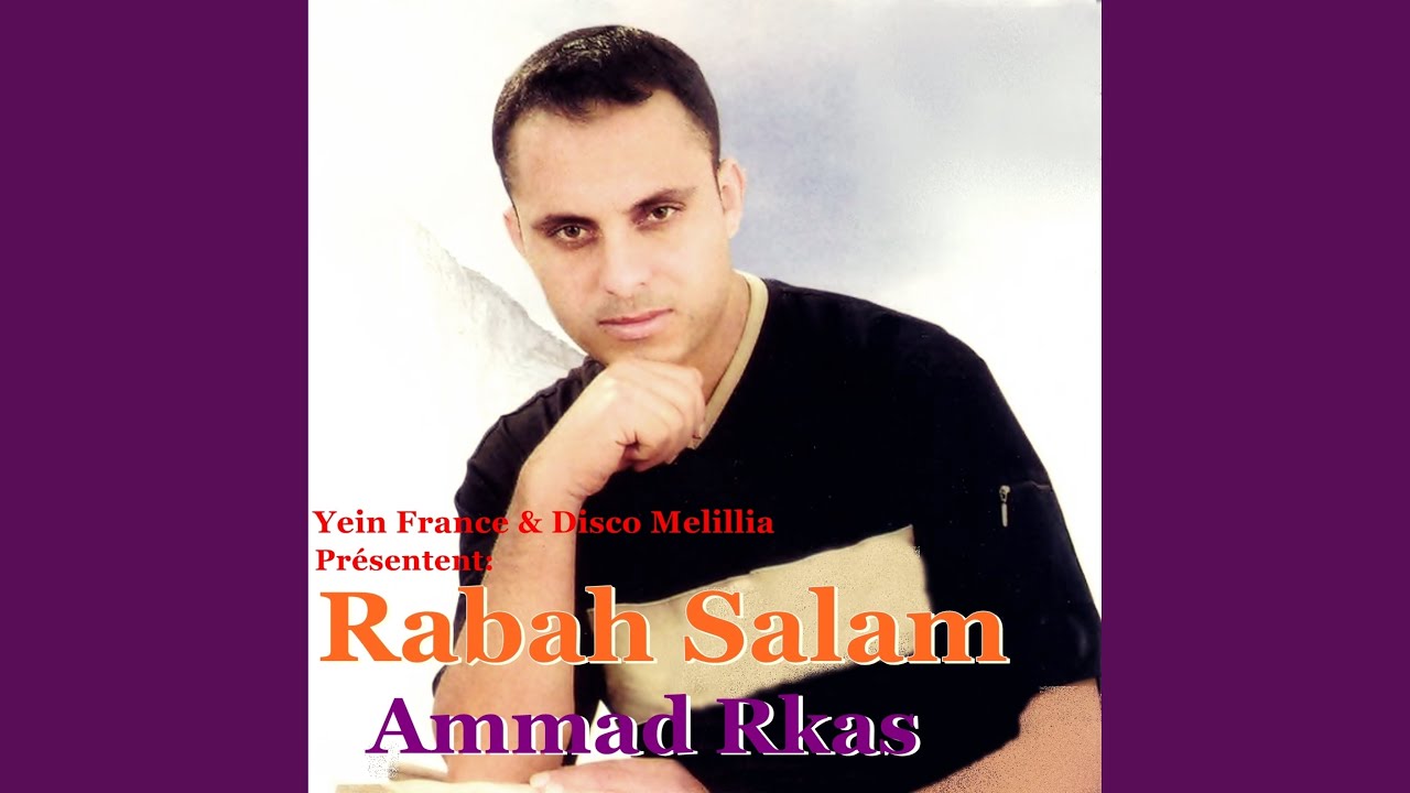 Micham Youghin Kidi