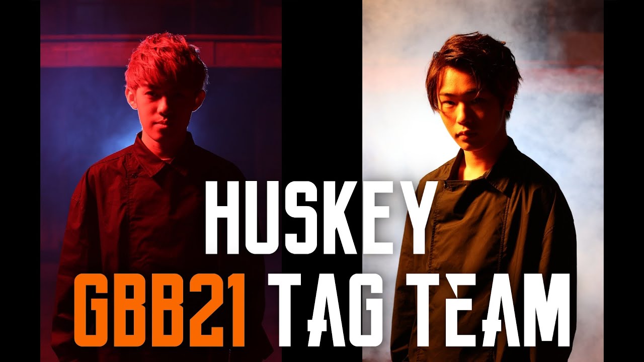 HUSKEY (RUSY & Kohey) | GBB 2021: World League Tag Team Wildcard | 