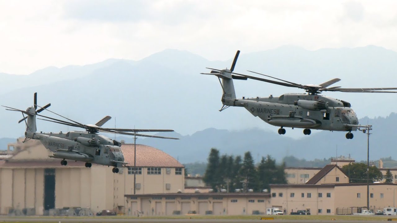 アメリカ海兵隊所属のヘリコプターCH53スーパースタリオンが横田基地から2機離陸 US MARINES CH-53 SuperStallion