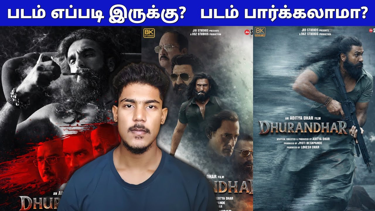 Dhurandhar 2026 Movie Tamil Review Dhurandhar review tamil