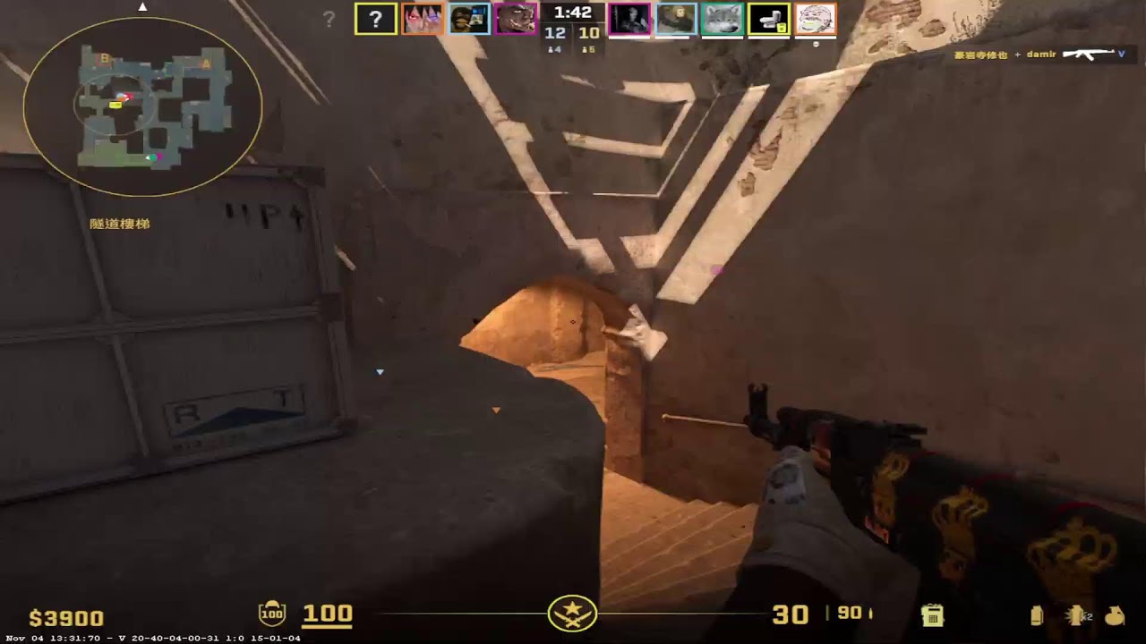 CS2