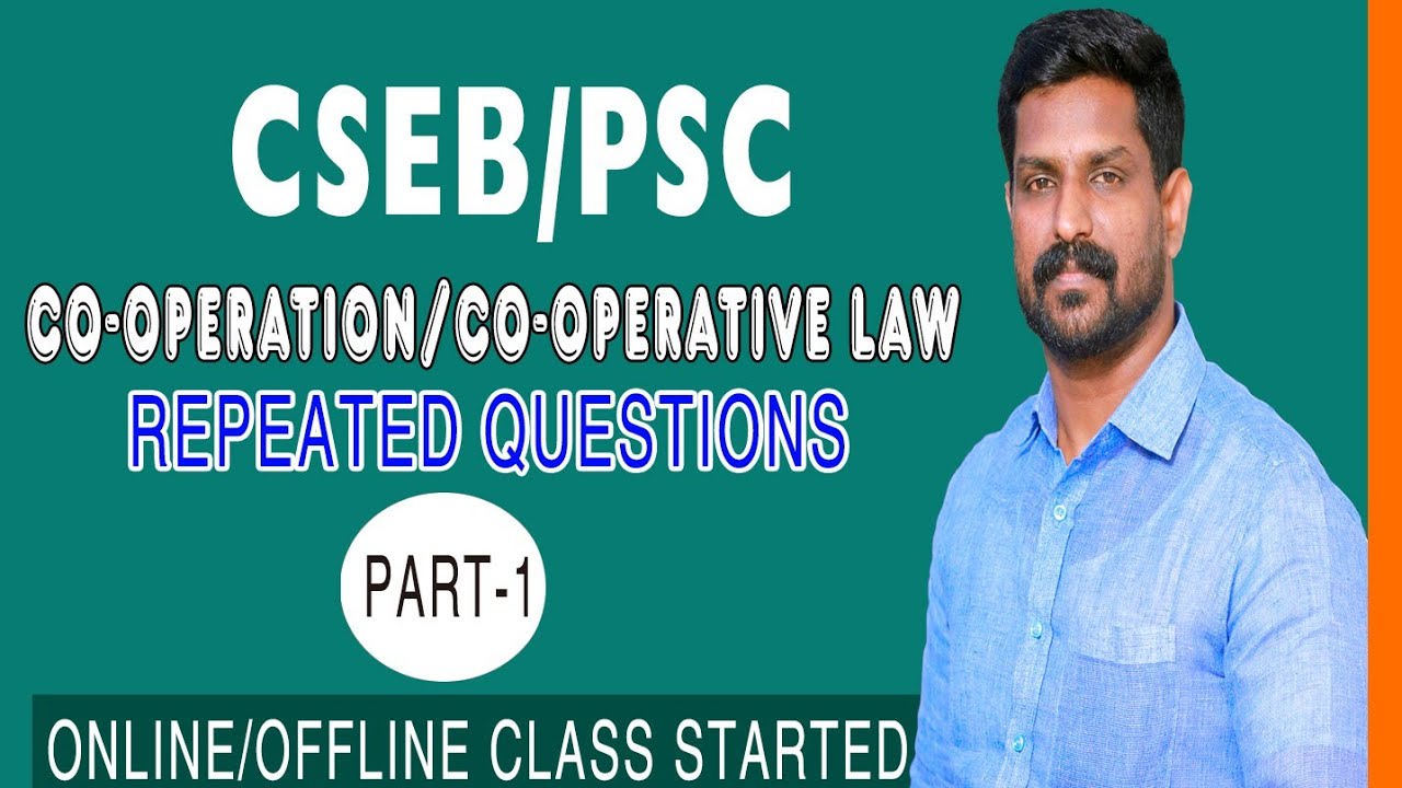 CSEB Exam Orientation