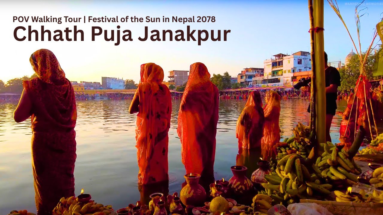 Chhath Puja Celebration in Janakpur, Nepal | POV Walking Tour | Festival of the Sun