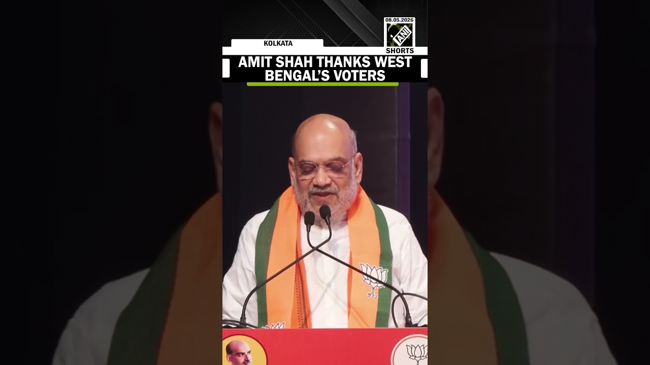 Amit Shah thanks West Bengal&rsquo;s voters for mandate, after announcing Suvendu Adhikari as next CM