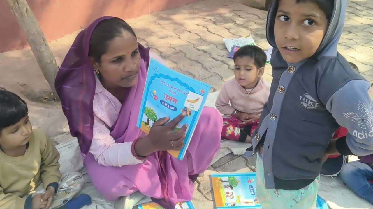 Kitabo ke pehchan DECE vlog ye h jaruri #vlog #school 