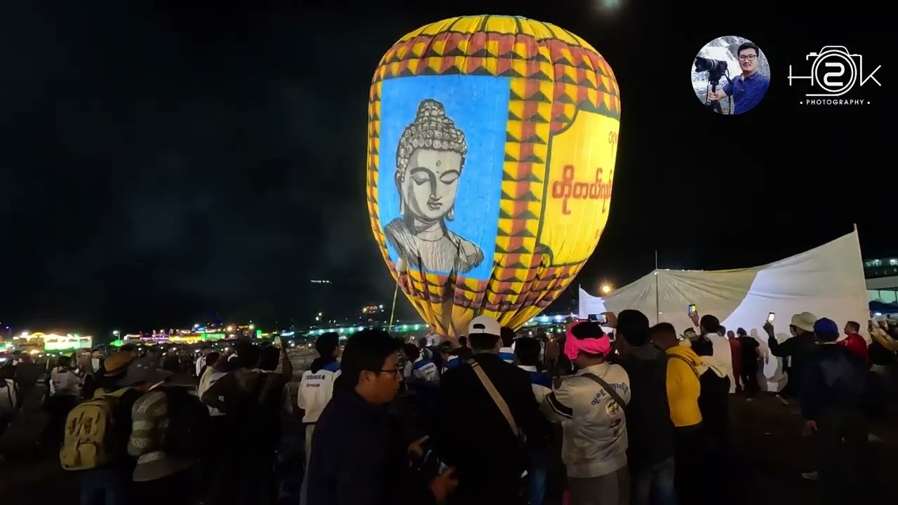 မီးလောင်သွားတဲ့ အော်ယောလူငယ် ညမီးကြီး