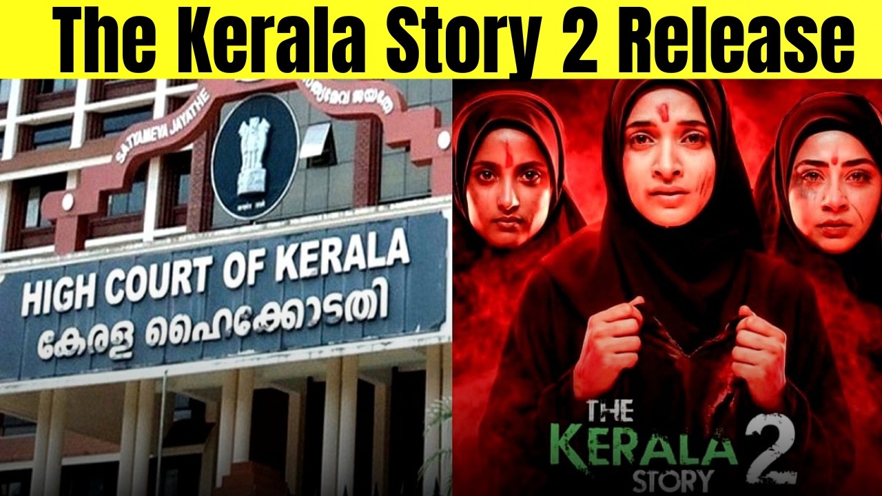 Propaganda या सच? The Kerala Story 2 ने फिर देश को बाँटा! Full Breakdown