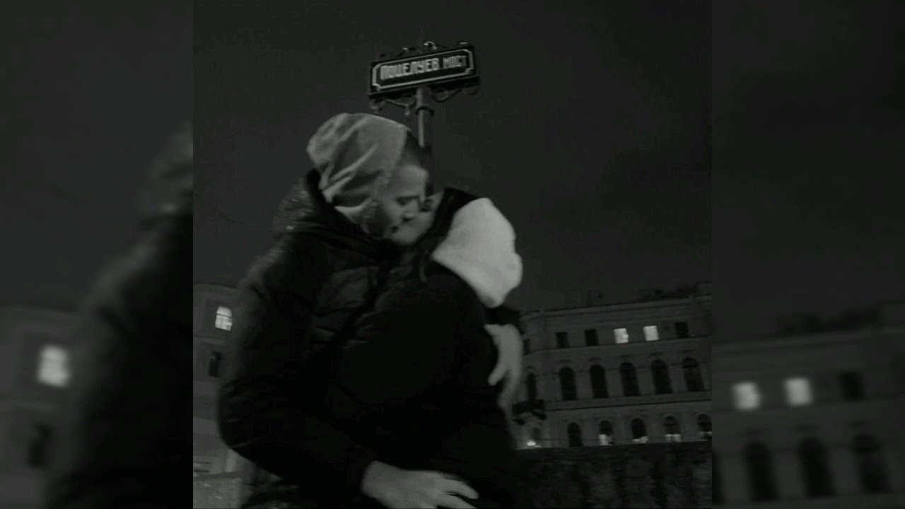 Вектор А - Лирика (slowed + Reverb)