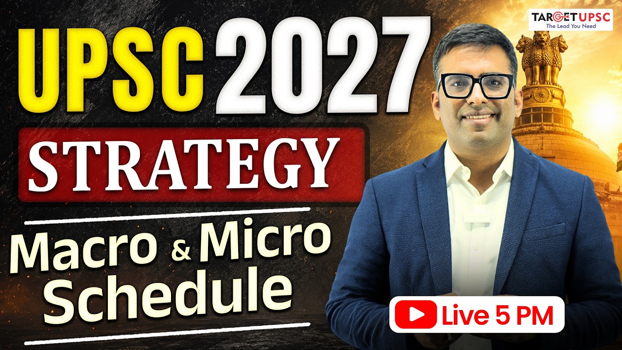 🚀 Стратегия подготовки к UPSC 2027 раскрыта | План А #upsc2027