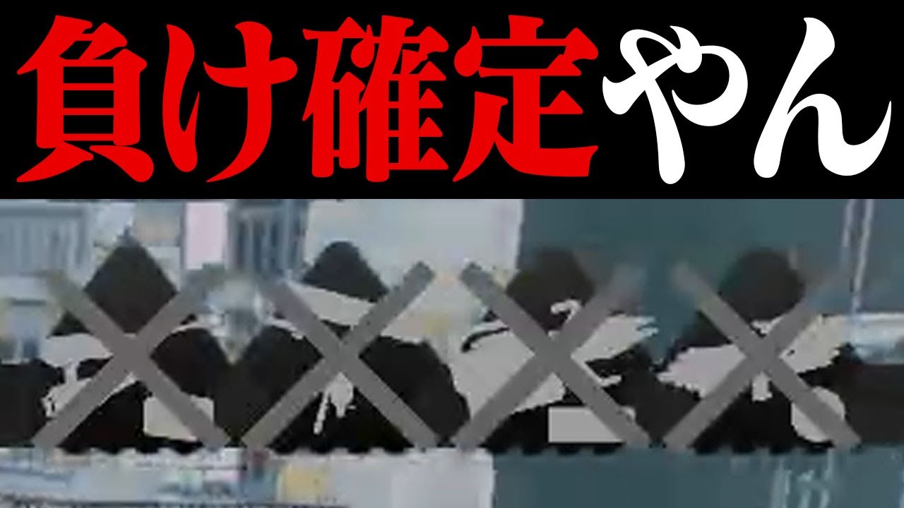 「デスしたら復活不可」なら緊張感ハンパない説ｗｗｗ【スプラトゥーン3】