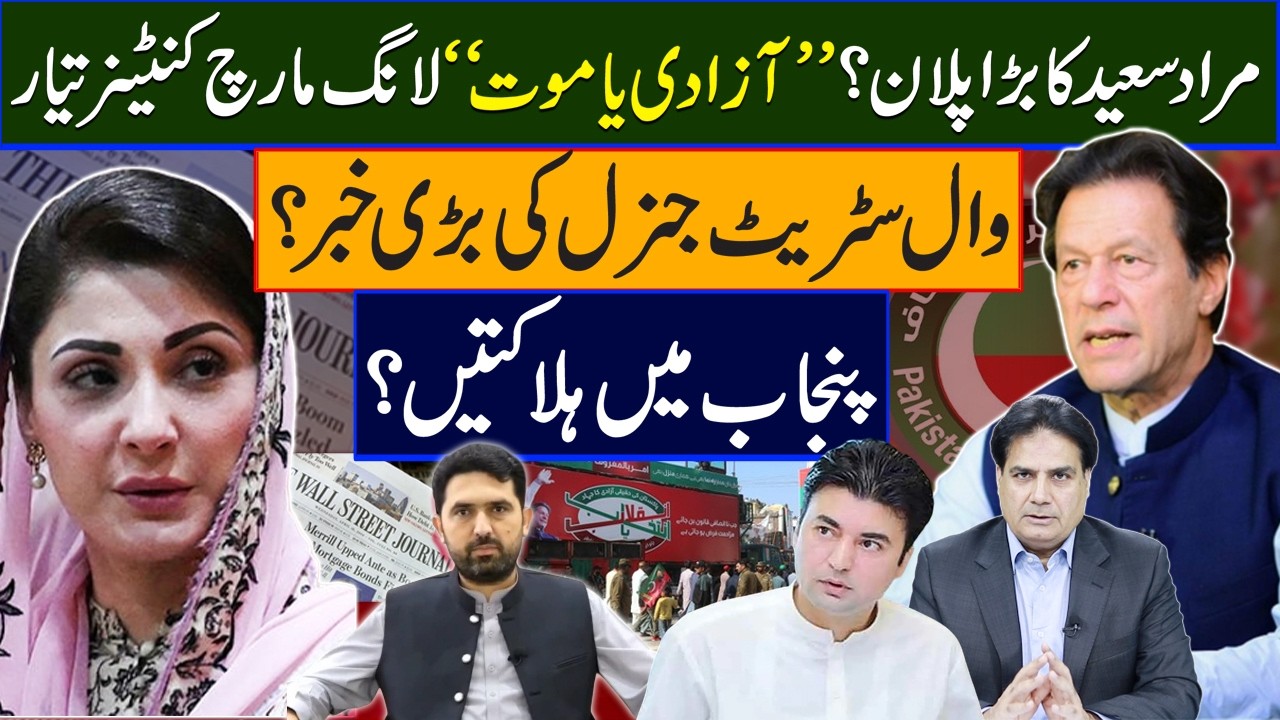 Long March Container Ready – Big Breaking News by Wall Street General