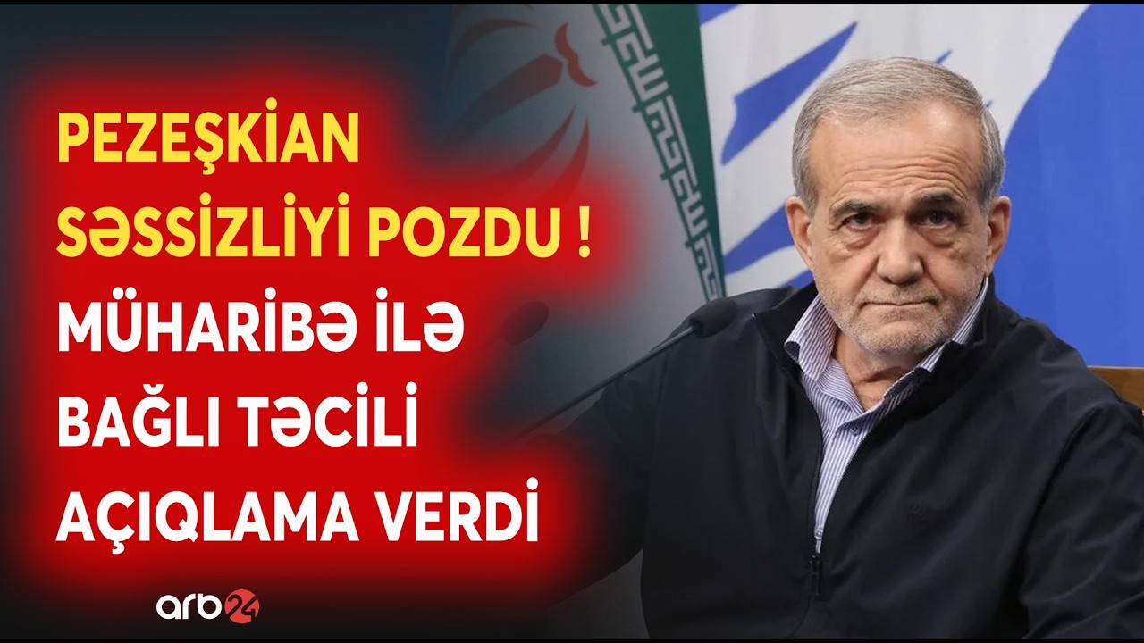 SON DƏQİQƏ! Pezeşkian savaşla bağlı TƏCİLİ AÇIQLAMA VERDİ: İran BÖYÜK HÜCUMU BAŞLATDI -NƏ BAŞ VERİR?