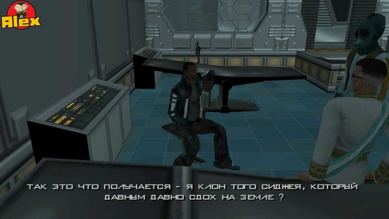 GTA: Alien City. Город будущего. (Супер мод). #3