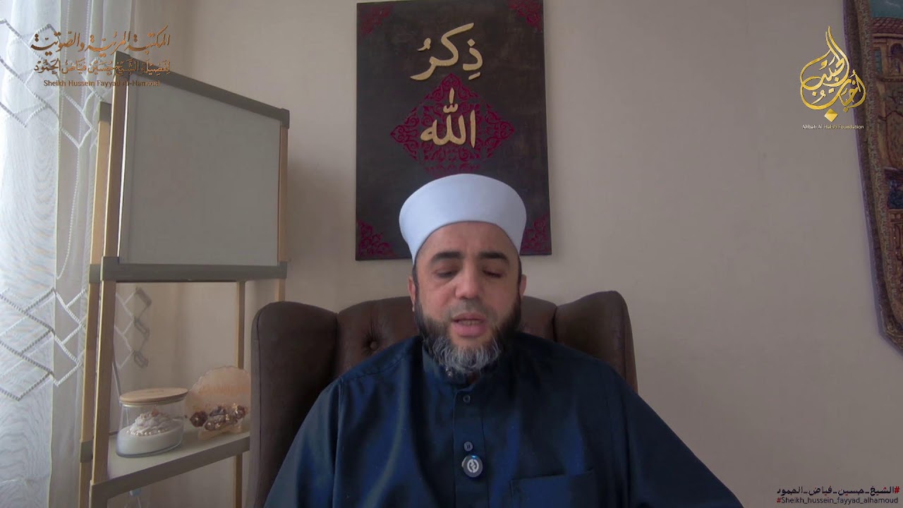 #المجلس_الأسبوعي_في_إسطنبول #سلسلة_الثبات #عنوان_الدرس: الثبات عند الابتلاء (٥)