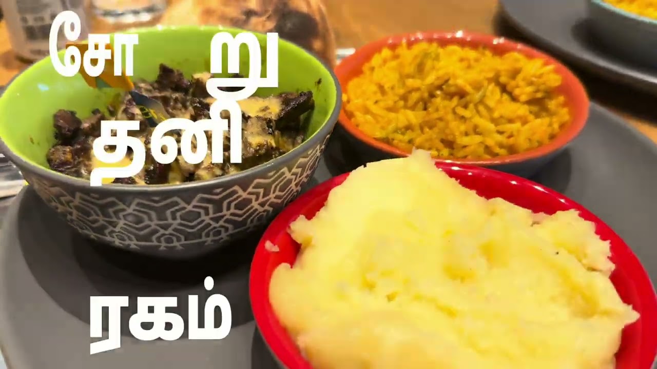 #1200 சாப்பாட்டு #கடை#யாரோ #முதலாளி #