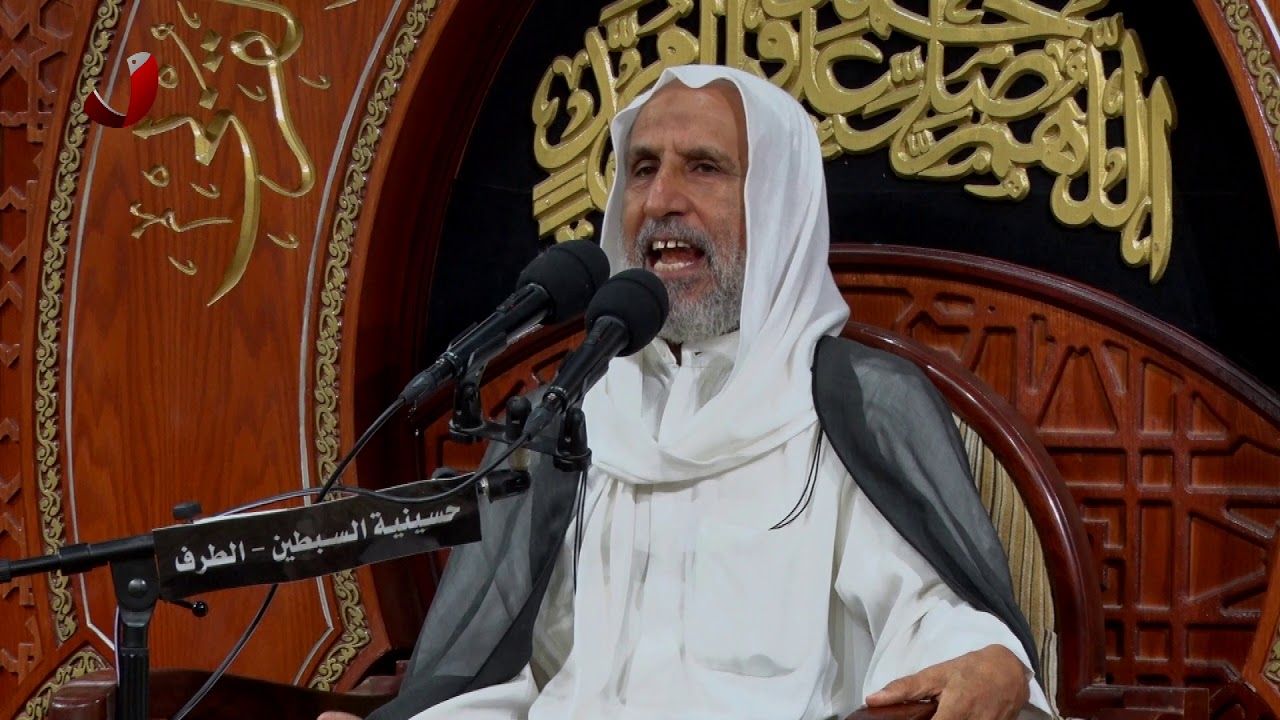 السيد عمران السادة | الإمام الصادق (ع) : تحريم الصلاة التكبير و تحليلها السلام | ٢٣ شوال ١٤٤٠هـ