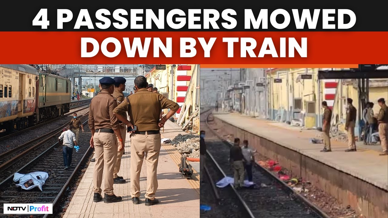 UP Train Accident: 4 Passengers Crushed By Train While Crossing Tracks