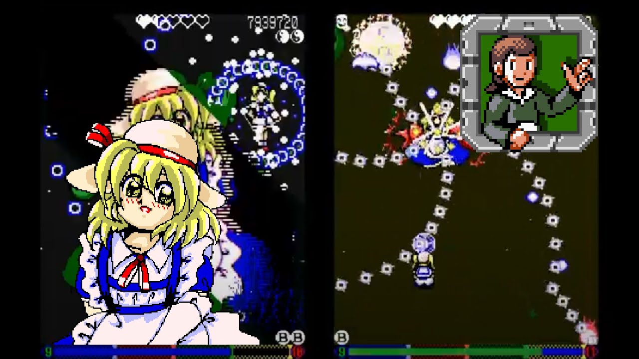 Touhou 3: Phantasmagoria of Dim.Dream - Kana (No Commentary)