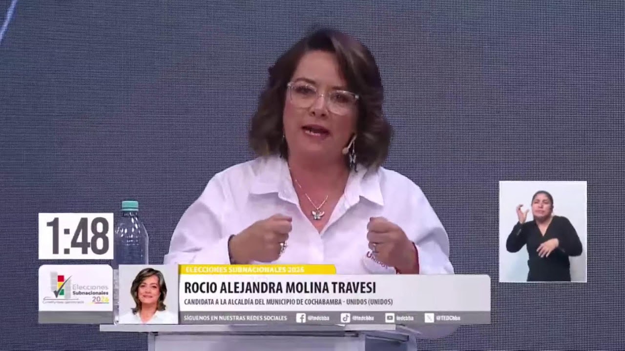 ESPACIO SOLICITADO
