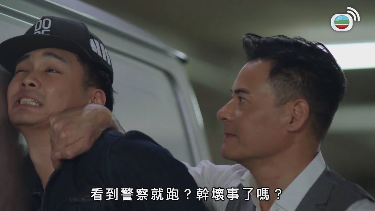 逆天奇案｜你冇本事仲調轉頭怪人？