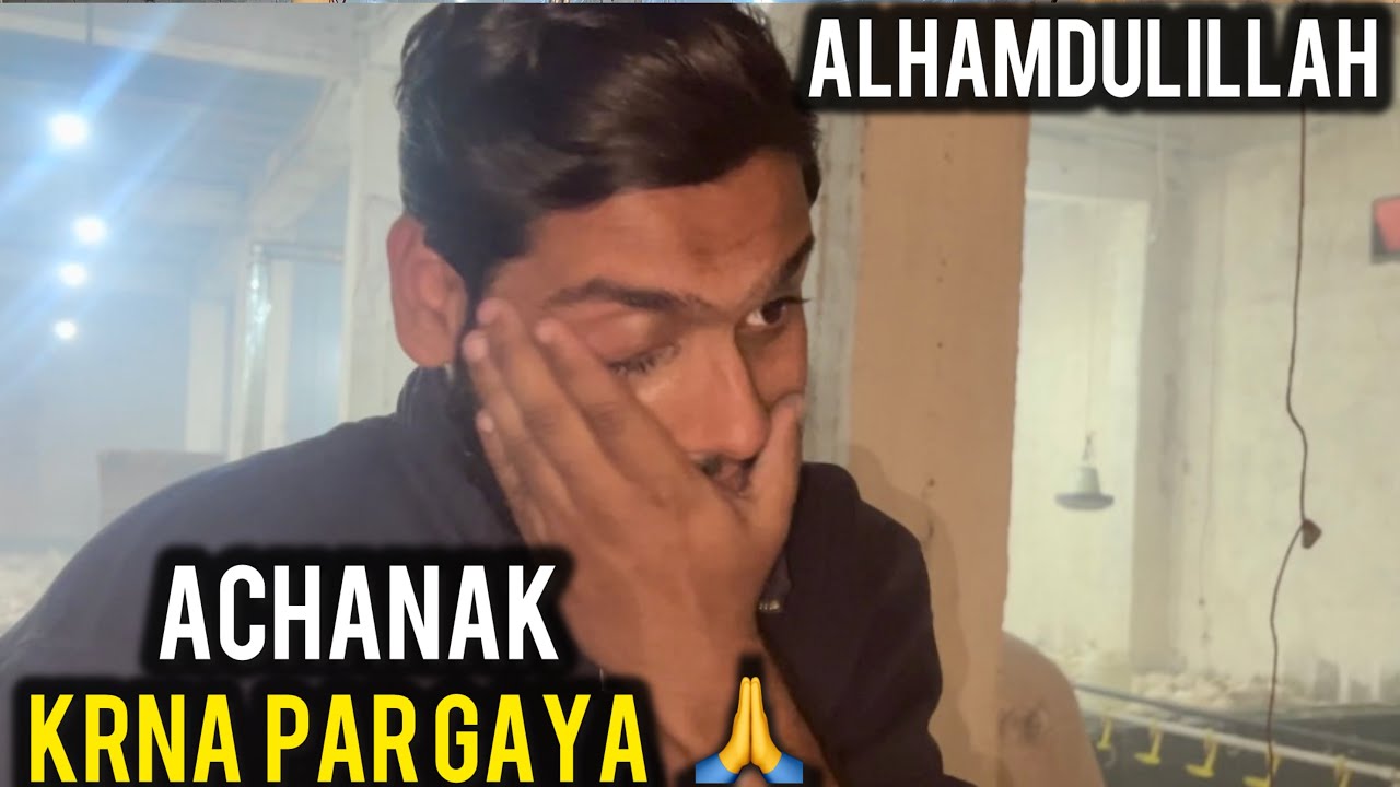 Внезапно мне пришлось это сделать 😱😥💔 | Сегодня на ферму также привезли форму 😍😱