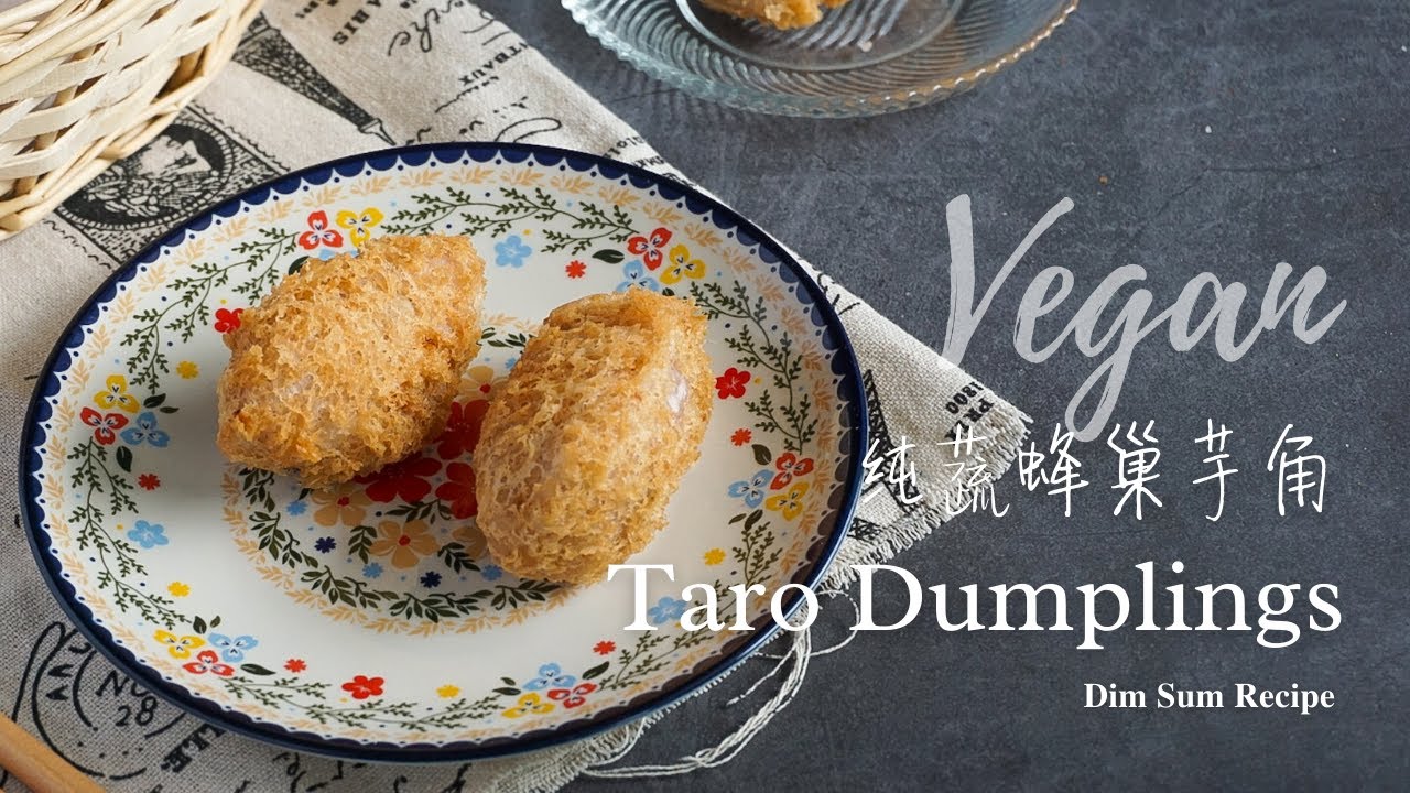 [Turn on CC] Vegan Taro Dumplings / Wu Gok (芋角) | Dim Sum Recipe