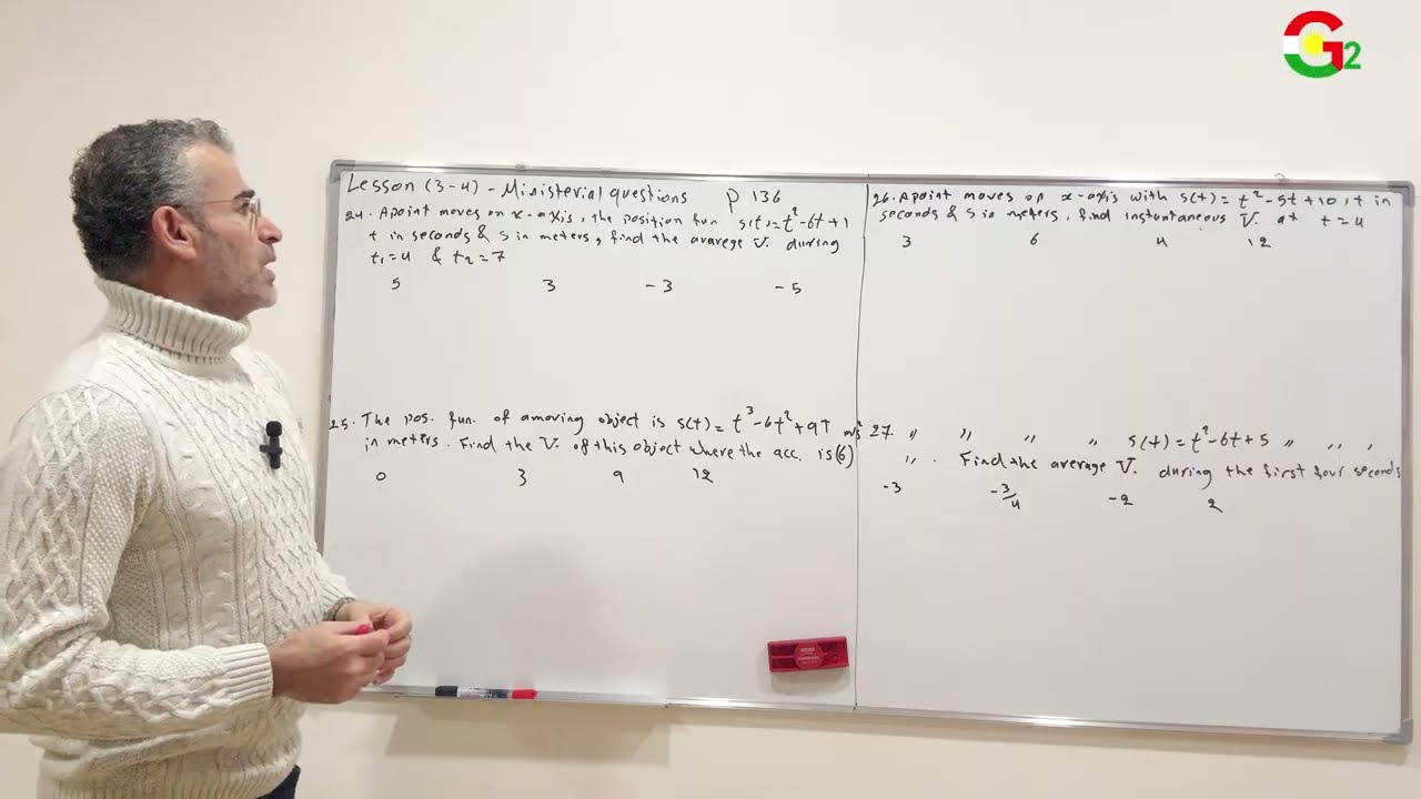 Lesson (3-4)_Ministerial questions_Rate of change part 2 -58