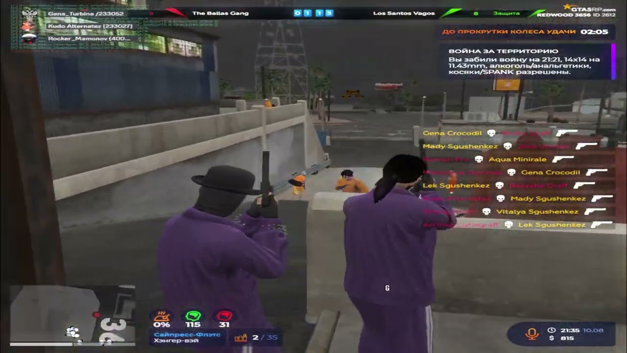 @GTA5RP