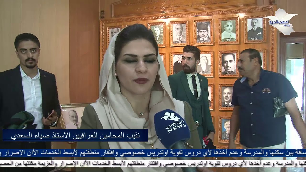 لجنتي حقوق الإنسان و المحاميات تنظم حملة للتبرع بالدم في مقر نقابة المحامين

نظمت لجنتي حقوق الإنسان